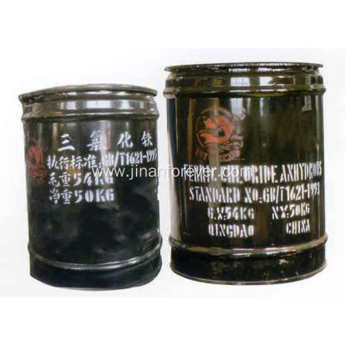 Water Treatment Ferric Chloride Anhydrous 96%